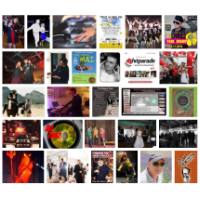djtanz-Album32Plattenlogo2.jpg